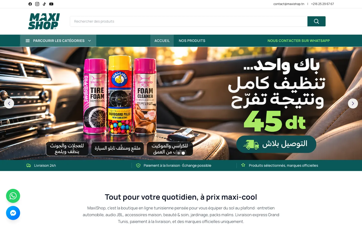 Boutique MaxiShop réalisée avec Sellio